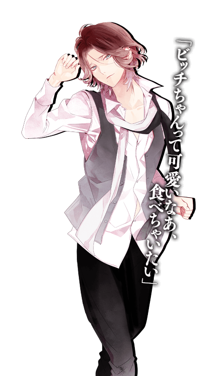 DIABOLIK LOVERS LUNATIC PARADE