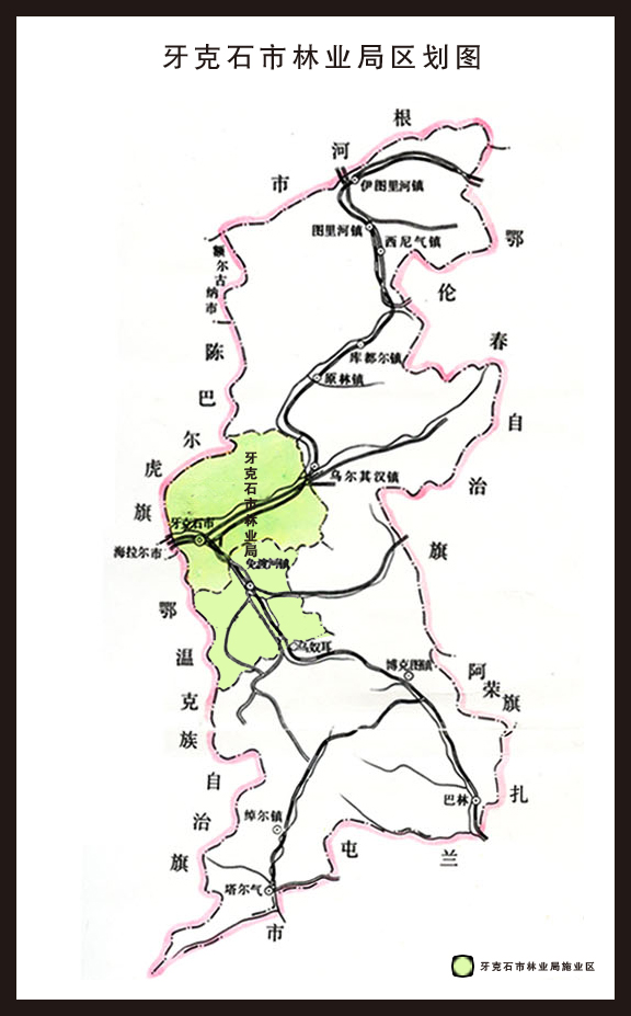 牙克石市林業局區劃圖