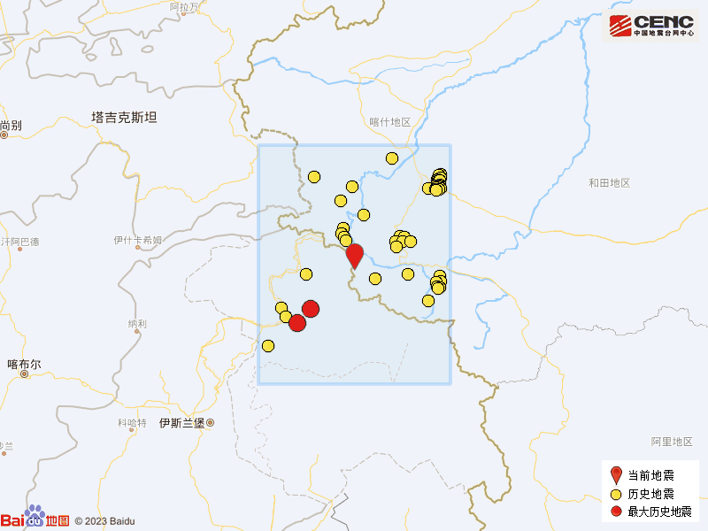 11·29塔什庫爾乾地震