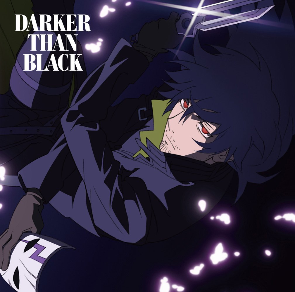 Darker Than Black 流星之雙子 流星之雙子 劇情簡介 角色介 中文百科全書