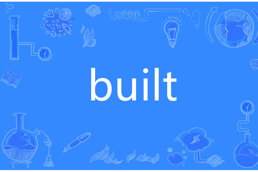 Built(英語單詞)