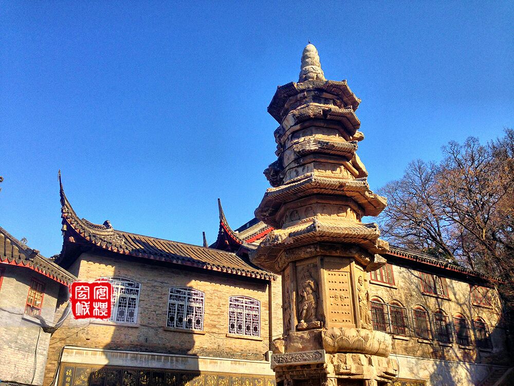 棲霞寺舍利塔(舍利塔（南京市棲霞寺舍利塔）)