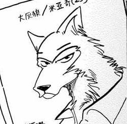 BEASTARS(板垣巴留創作的漫畫)