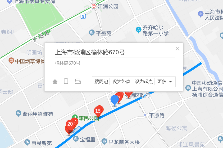 榆林路670號