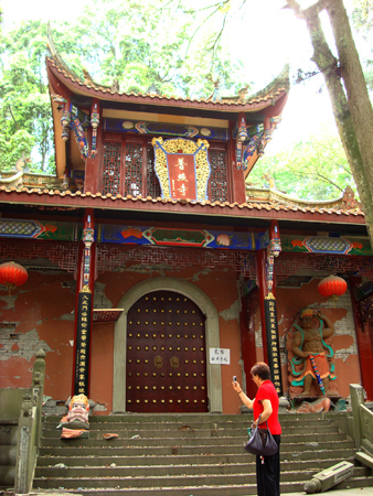 5.12震後的青城山普照寺