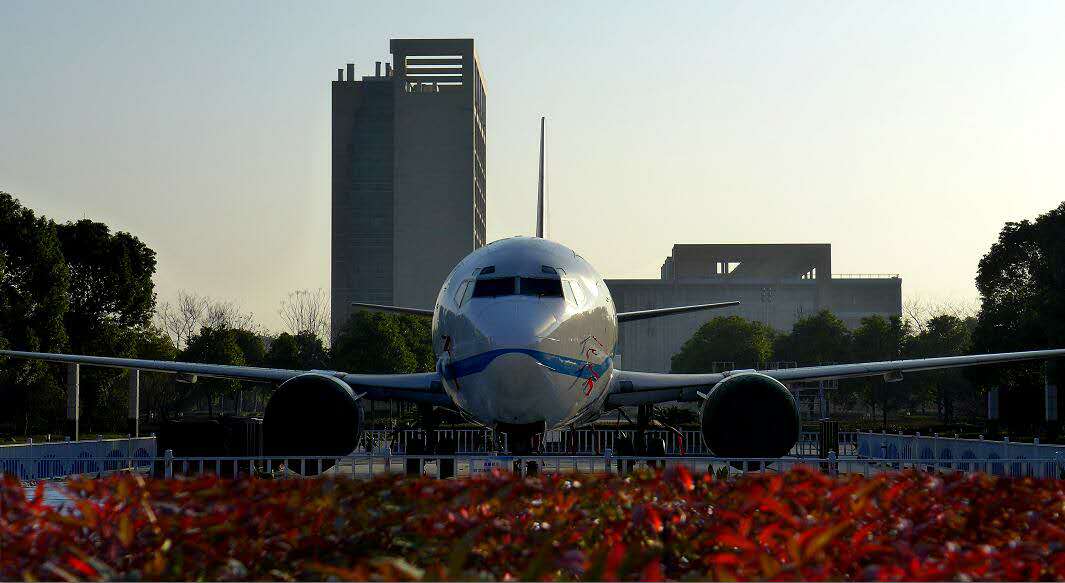 浙江交通職業技術學院航空學院