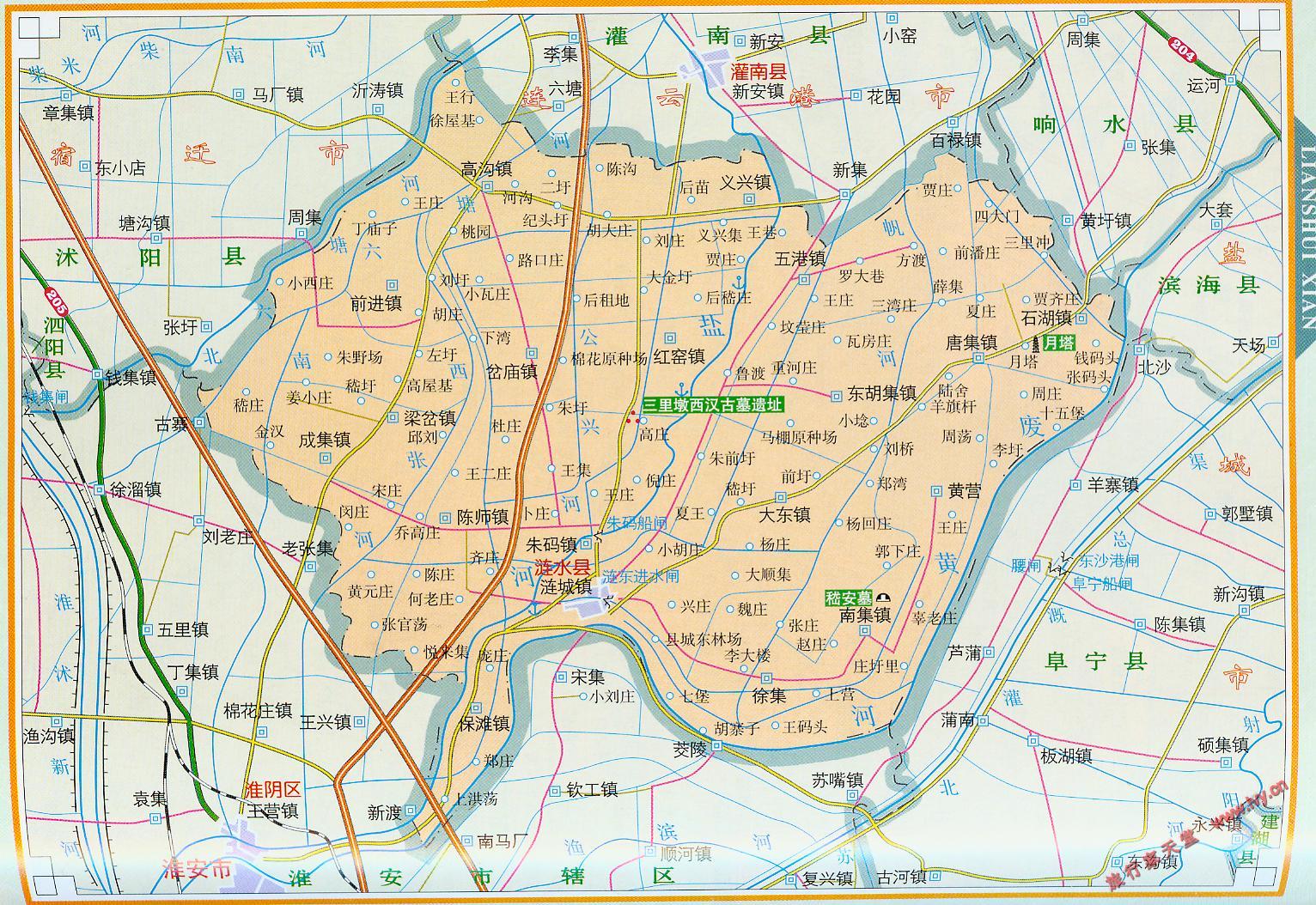 漣水縣城區公辦學校施教區