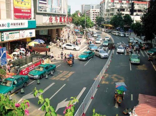 站南路(廣東省廣州市道路)