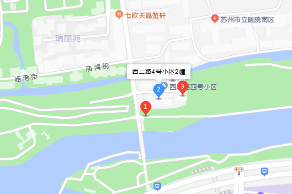 西二路4號小區