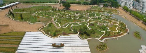 中華名特優植物園