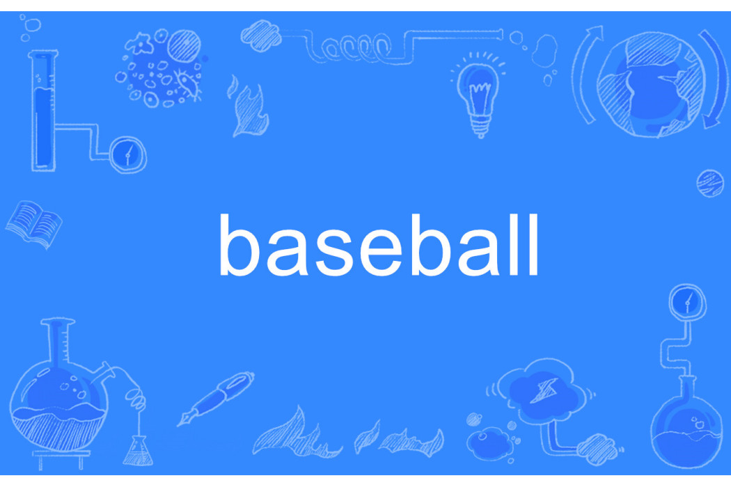 baseball