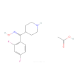 (1Z)-（2,4-二氟苯基）-4-哌啶基甲酮肟醋酸鹽