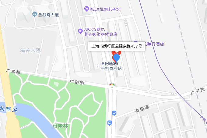 莘建東路437號