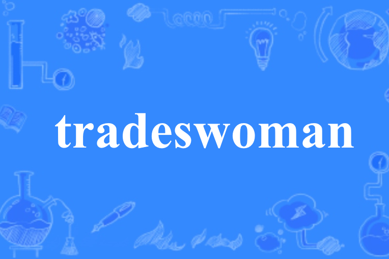 tradeswoman