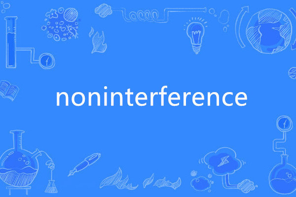 noninterference