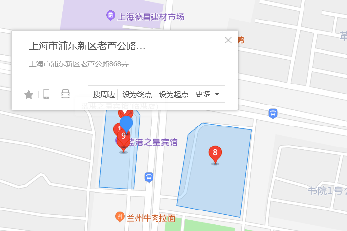 老蘆公路868弄101號