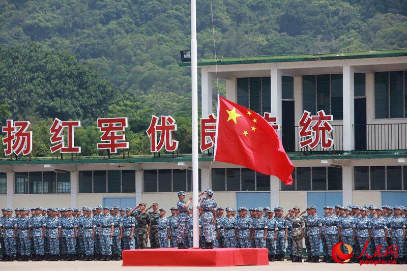 香港青少年軍事夏令營