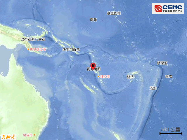 8·14萬那杜群島地震