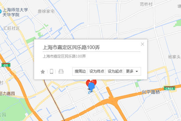 民樂路100弄