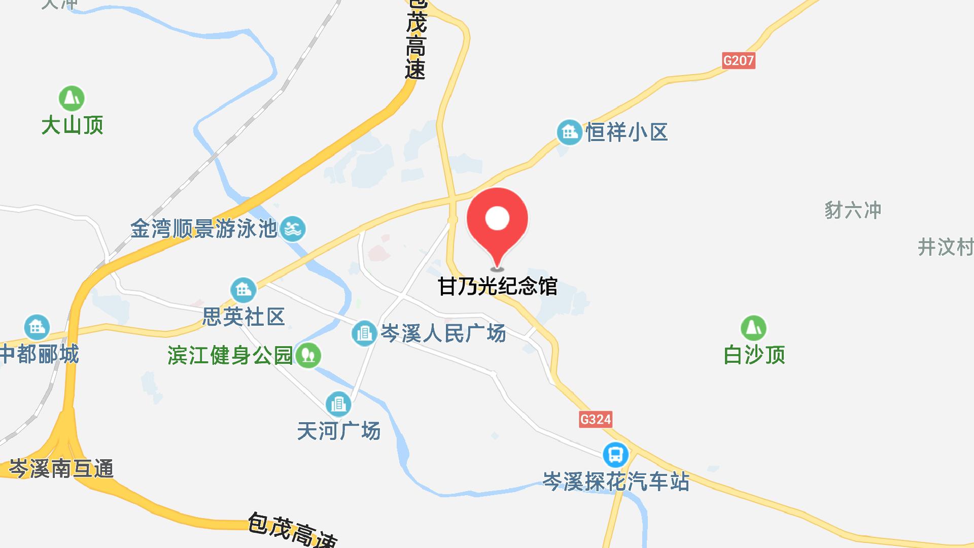 地圖信息