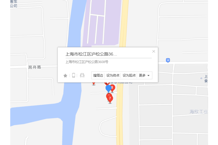 滬松公路3608號