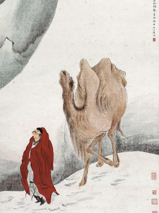 天山積雪圖