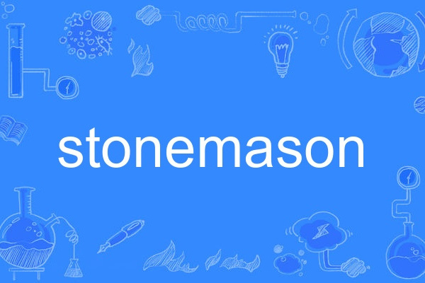 stonemason