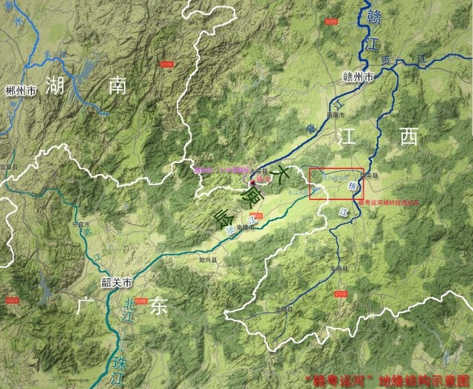 贛粵運河