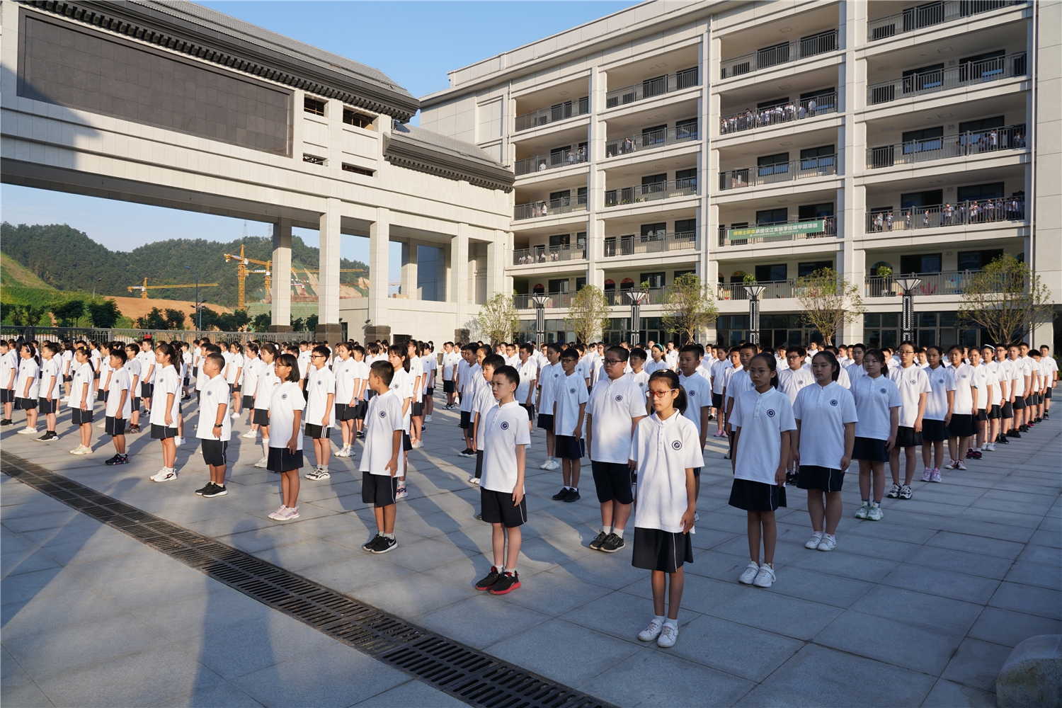 十堰市漢江實驗學校