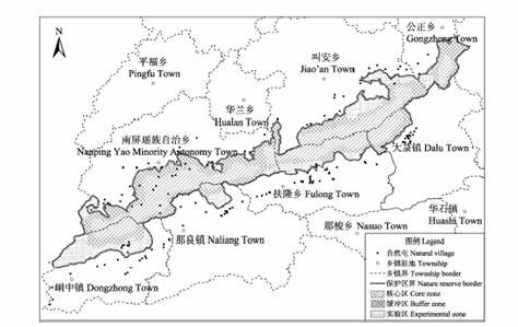 十萬大山國家級自然保護區圖