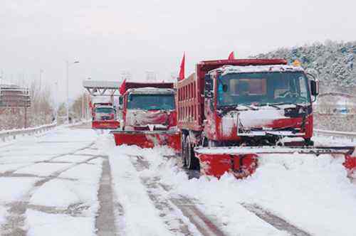 除雪設備