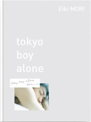 tokyo boy alone