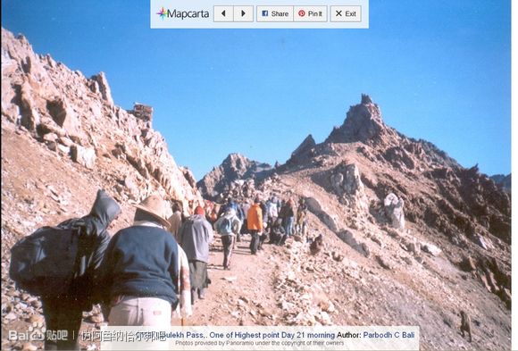 里普列克山口(強拉山口)