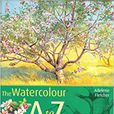 樹的水彩畫法-24種樹與葉的繪畫技巧