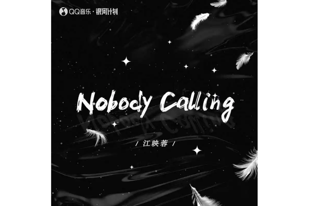 Nobody Calling