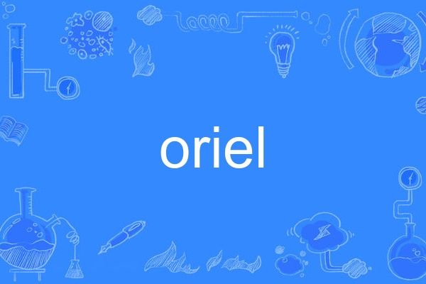 oriel