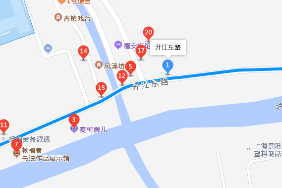 開江東路226號