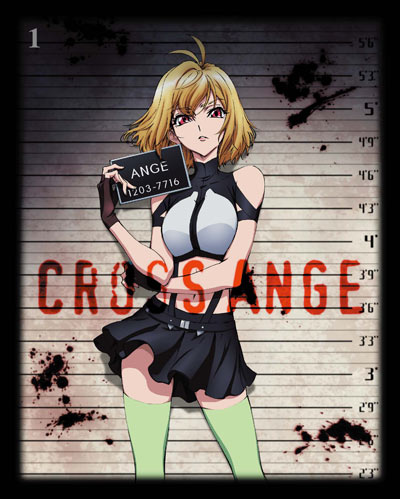 CROSS ANGE 天使與龍的輪舞(CROSSANGE 天使與龍的輪舞)