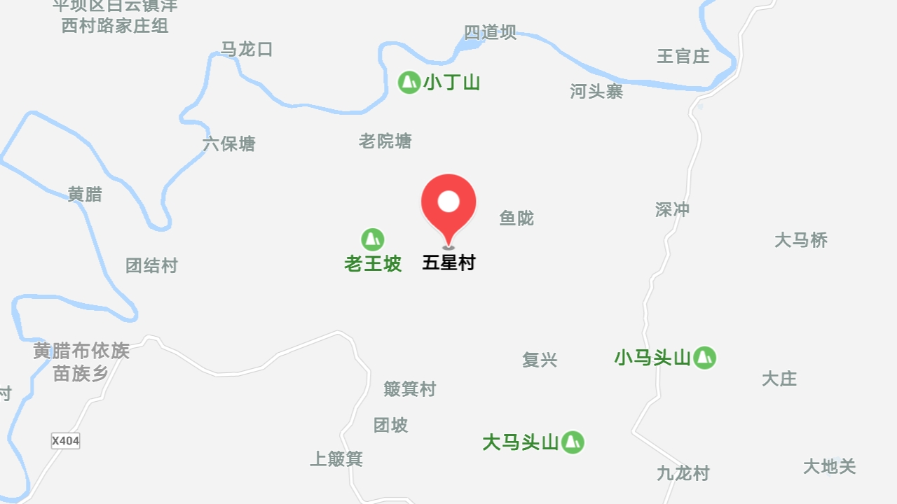 地圖信息