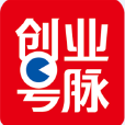 上海創業號脈企業管理諮詢有限公司
