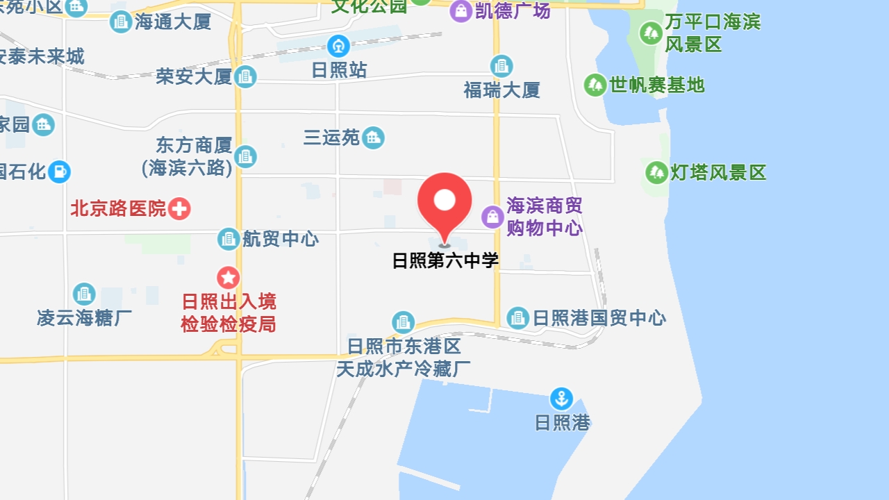 地圖信息