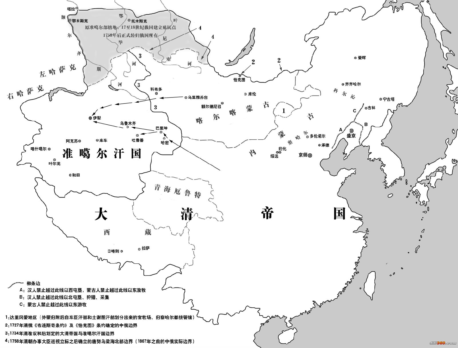 平定西藏後的清朝形勢