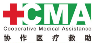 協作醫療救助(CMA)標識