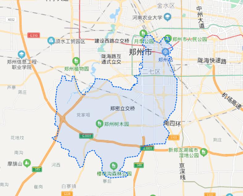 鄭州市二七區人民政府