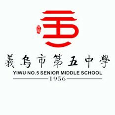 學校校徽