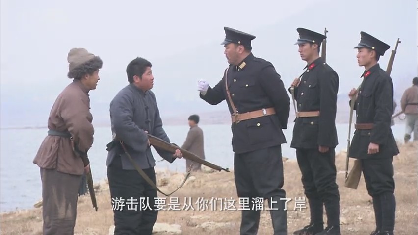 臨城警備團