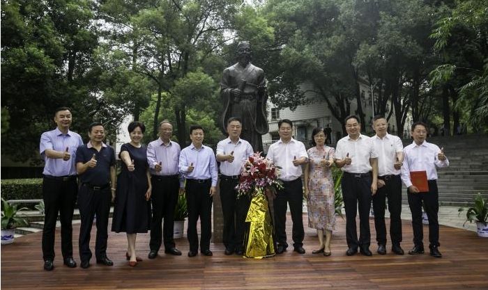 江西財經大學