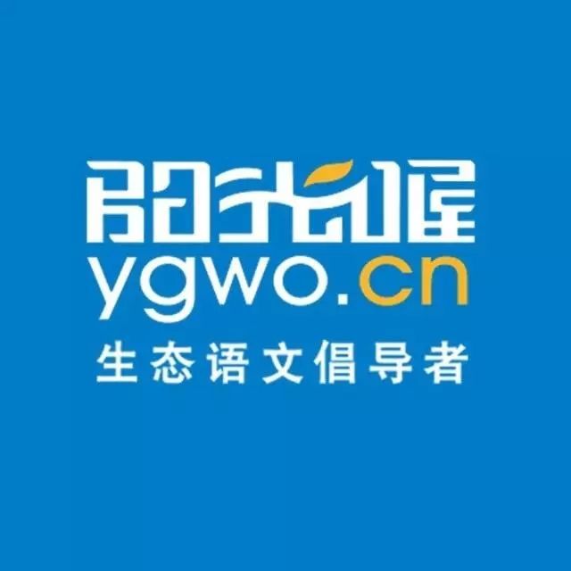 廣州陽光喔教育科技有限公司