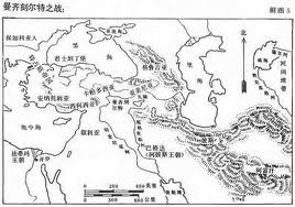 曼齊刻爾特戰役