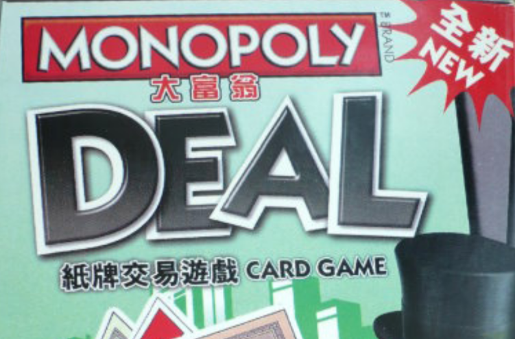 monopoly deal